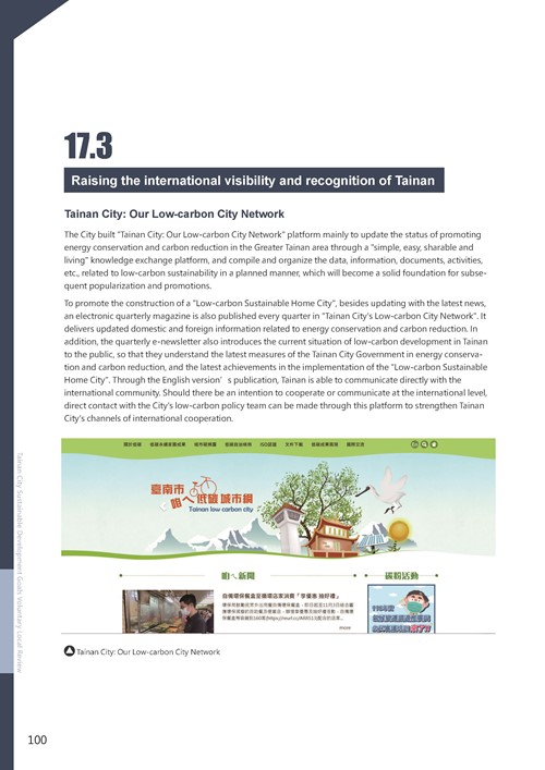 2021 Tainan City Sustainable Development Goal  Voluntary Local Review第103頁內容